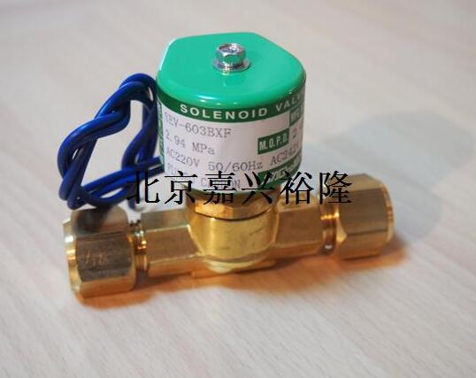 QQ圖片20160908145049