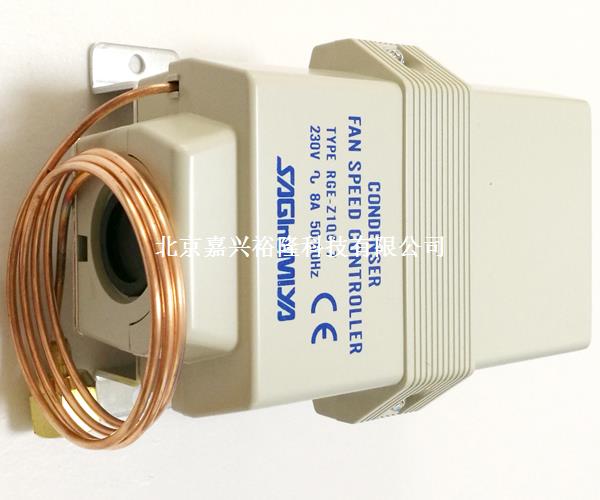 鷺宮風(fēng)扇調(diào)速器