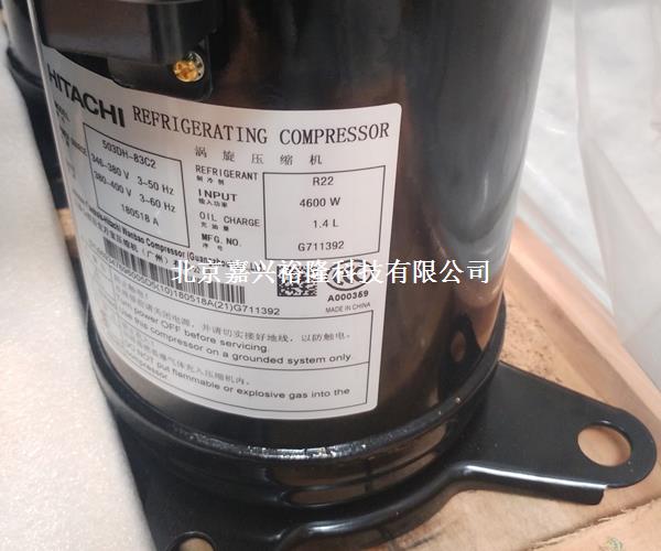 日立壓縮機(jī)