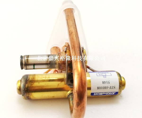 空調四通閥 空調四通閥