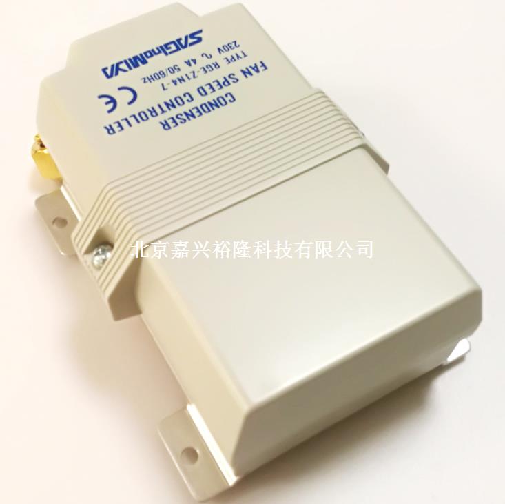 鷺宮RGE風(fēng)扇調(diào)速器