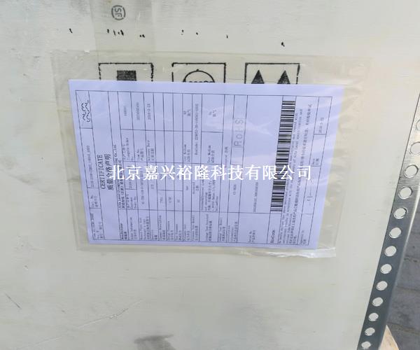 阿法拉伐釬焊板式換熱器 阿法拉伐釬焊板式換熱器