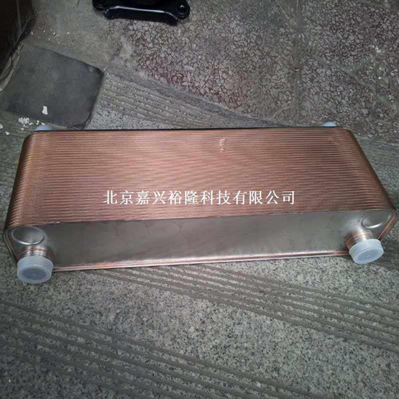 板式換熱器