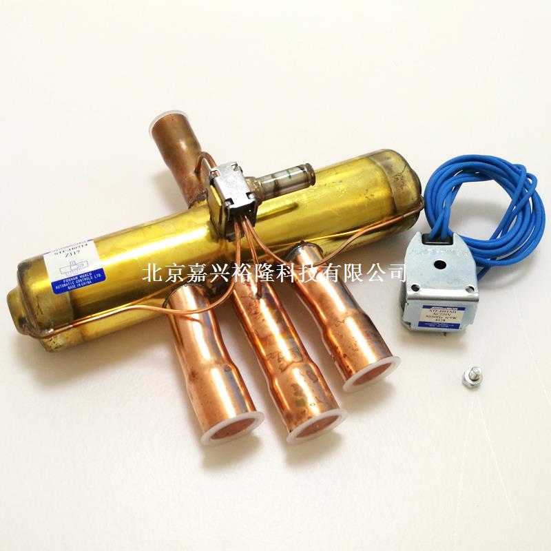 空調(diào)四通閥 空調(diào)四通閥