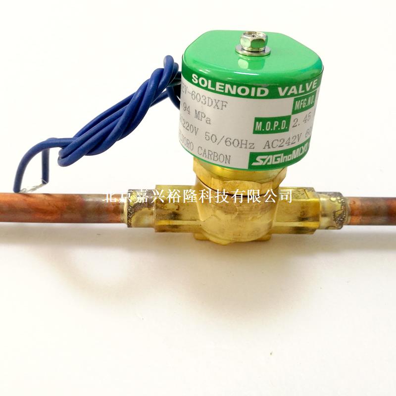 空調(diào)電磁閥 空調(diào)電磁閥