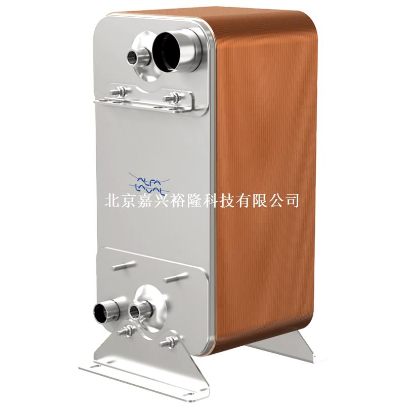 阿法拉伐換熱器 阿法拉伐換熱器