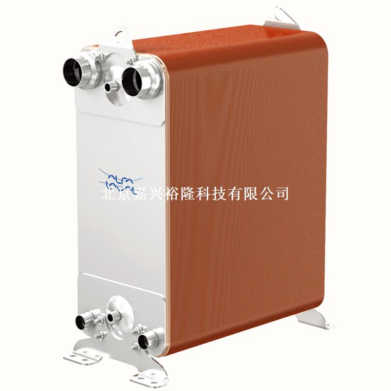 阿法拉伐釬焊式板式換熱器