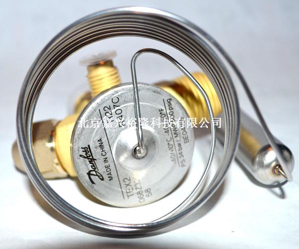 熱力膨脹閥-北京嘉興裕隆