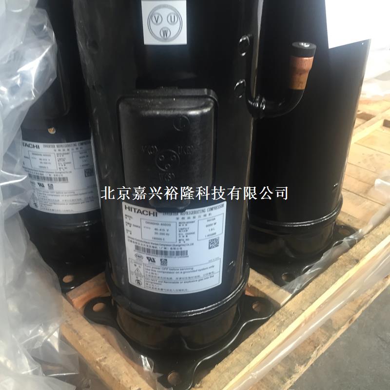 廣州日立空調(diào)壓縮機(jī)