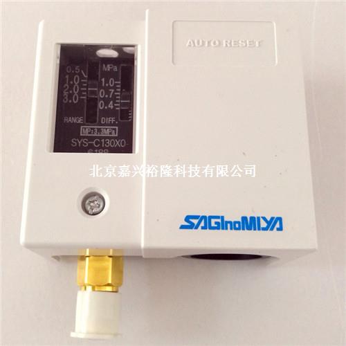 壓力控制器SYS-C130X0 壓力控制器SYS-C130X0