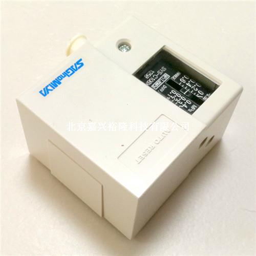 鷺宮壓力控制器SYS-C106X0 鷺宮壓力控制器SYS-C106X0
