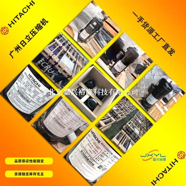 冷庫壓縮機(jī) 冷庫壓縮機(jī)