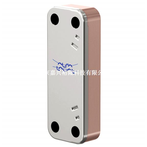 阿法拉伐釬焊式換熱器