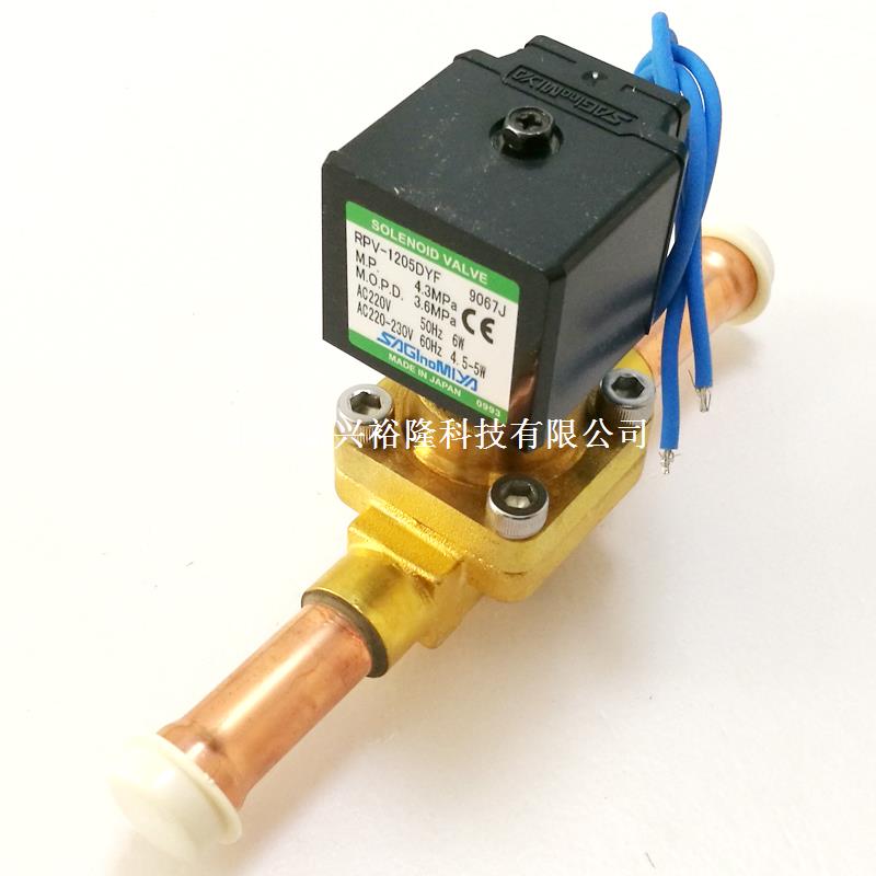 空調(diào)電磁閥的價(jià)格是多少