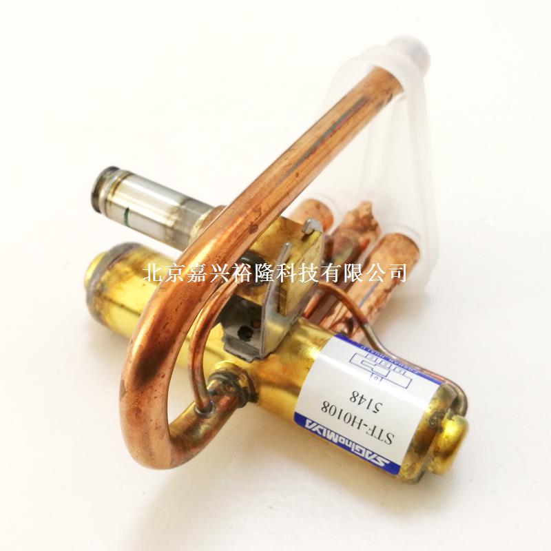 華鷺空調(diào)四通閥怎么樣