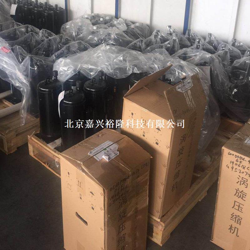 日立渦旋壓縮機(jī)