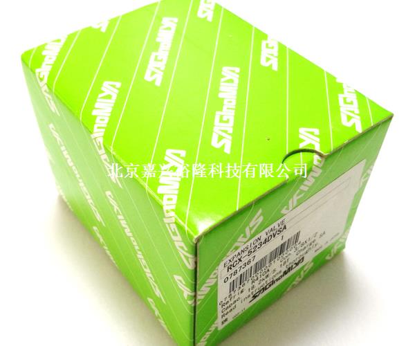 鷺宮熱力膨脹閥 鷺宮熱力膨脹閥