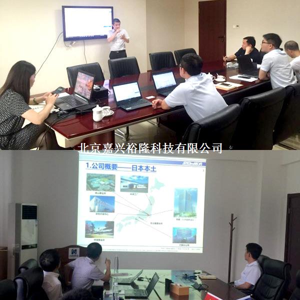 鷺宮空調(diào)膨脹閥