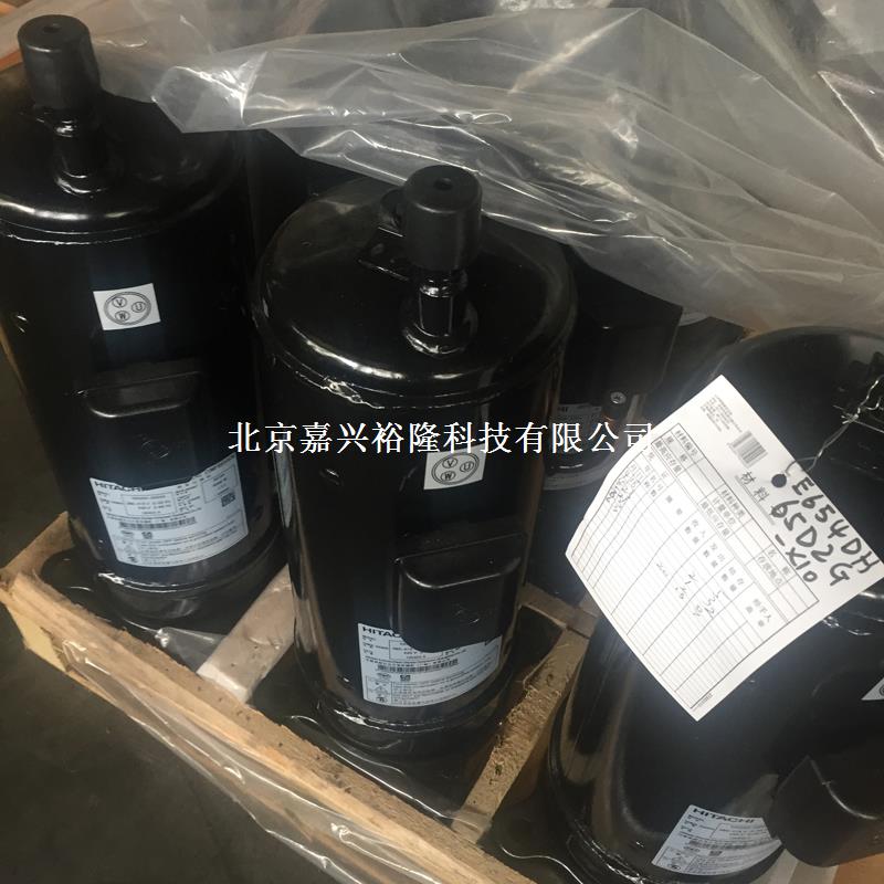 廣州日立交流變頻壓縮機