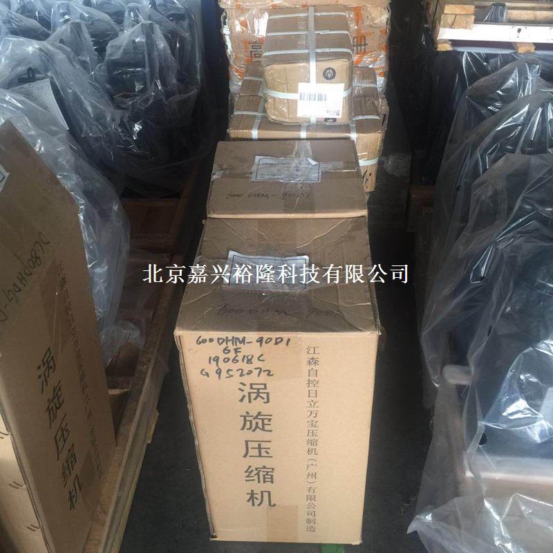 日立空調(diào)壓縮機(jī)