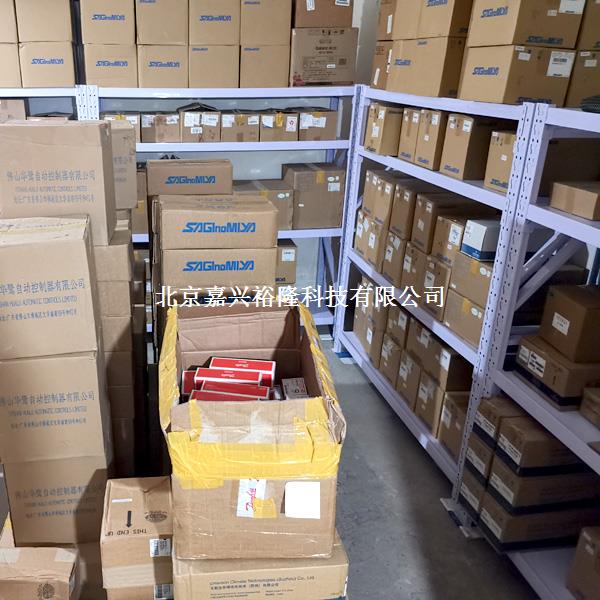 空調(diào)四通換向閥 空調(diào)四通換向閥