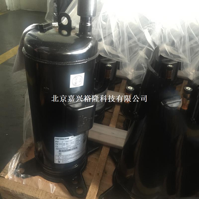 日立制冷渦旋壓縮機(jī) 日立制冷渦旋壓縮機(jī)