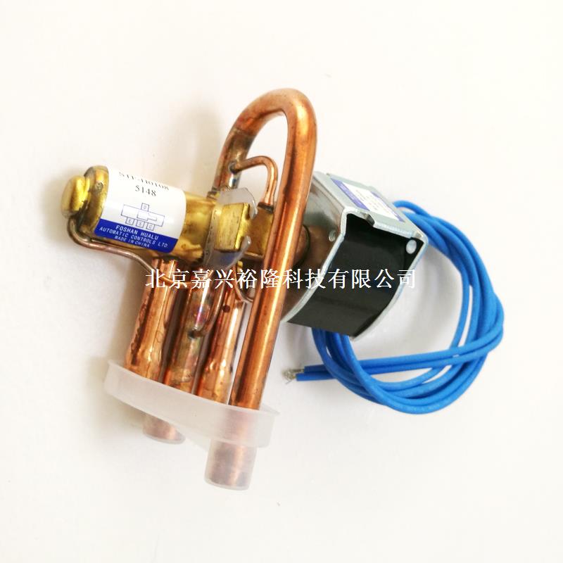 華鷺?biāo)耐ㄩy