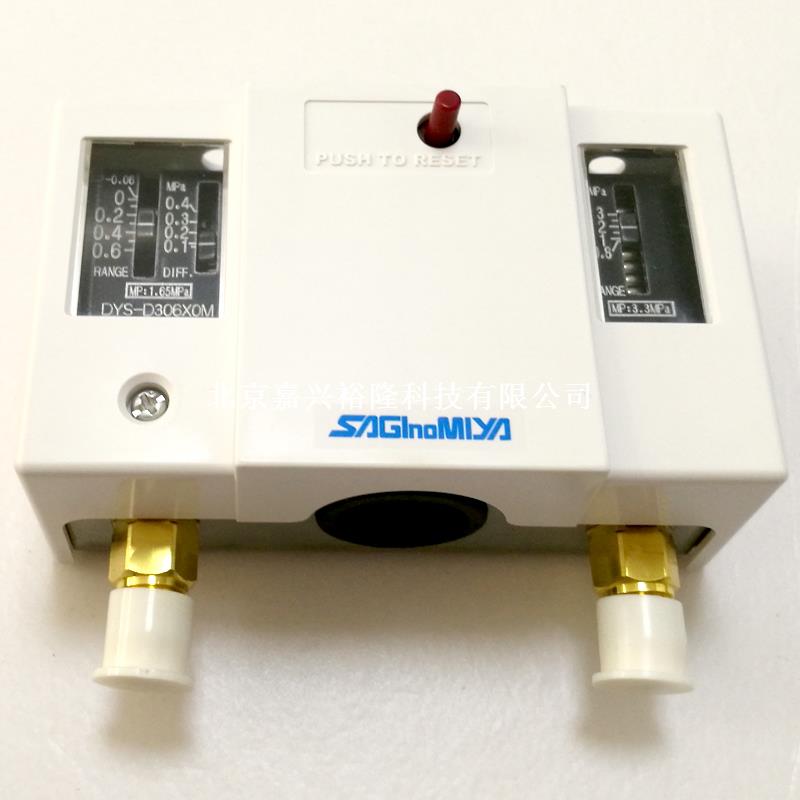 壓力控制器 壓力控制器