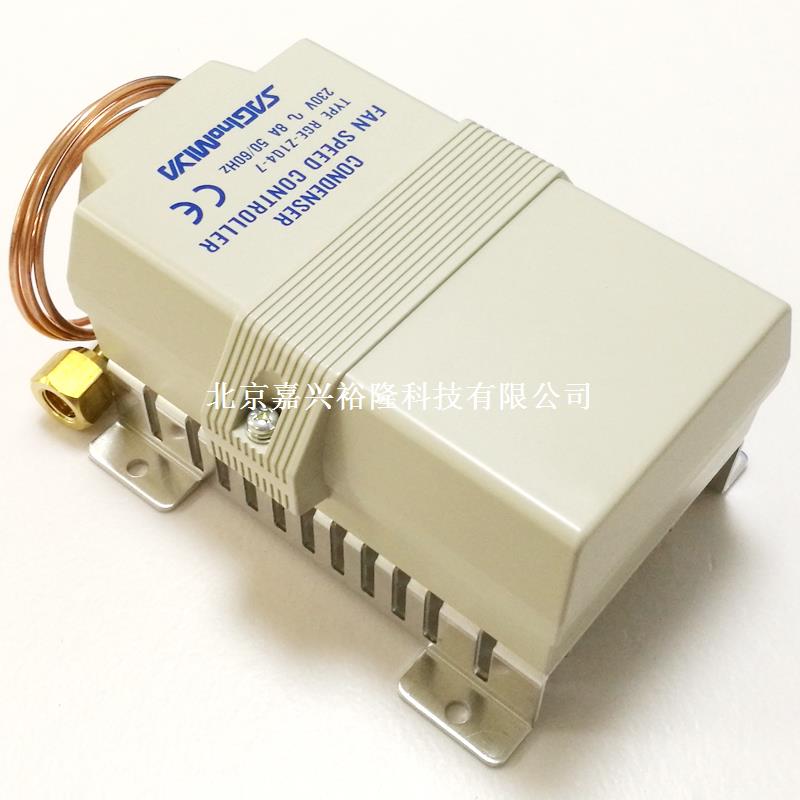 鷺宮RGE風(fēng)扇調(diào)速器