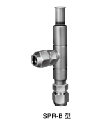 日本鷺宮壓力調整閥 日本鷺宮壓力調整閥
