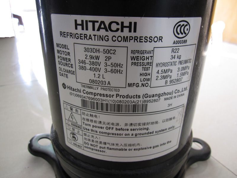 空調(diào)壓縮機(jī)