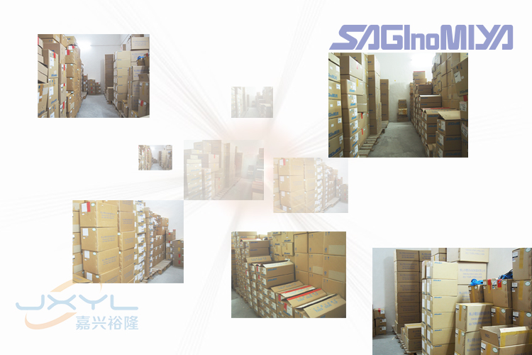 鷺宮UKV電子膨脹閥