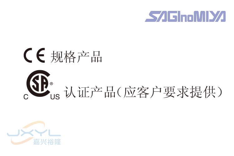 日本鷺宮風(fēng)扇調(diào)速器RGE-Z1N4-7