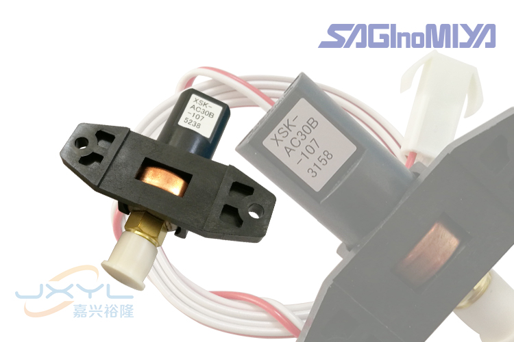 鷺宮壓力傳感器