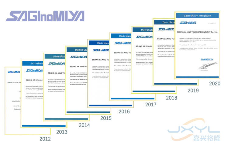 鷺宮高低壓壓力控制器DYS-D306X0M