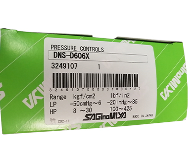 空調(diào)壓力控制器 空調(diào)壓力控制器