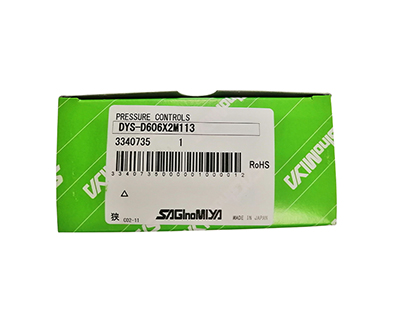 空調(diào)壓力控制器 空調(diào)壓力控制器