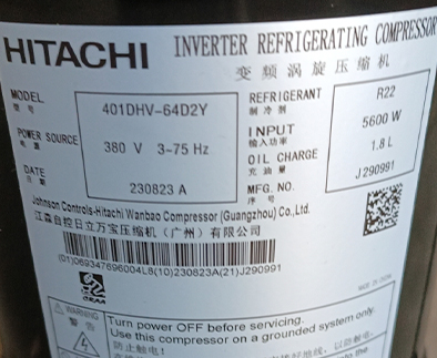 R22廣州日立壓縮機(jī)8匹交流變頻并聯(lián)401DHV-64D2Y