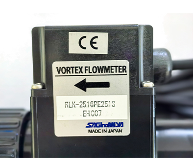 鷺宮流量計(jì) RLK-2516PE251S 